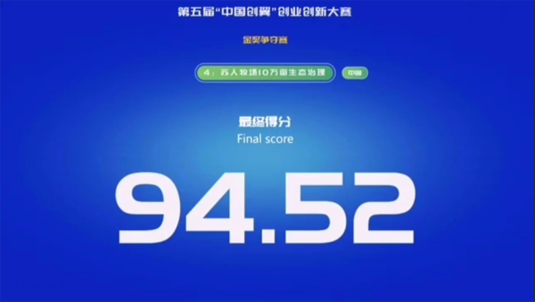 1671502226101352.png