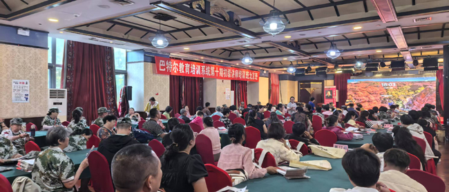 8北京讲师班培训现场.jpg