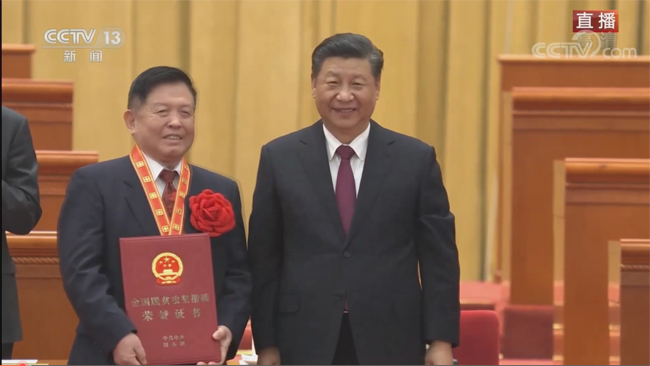 2李玉院士获得“全国脱贫攻坚楷模”称号.png