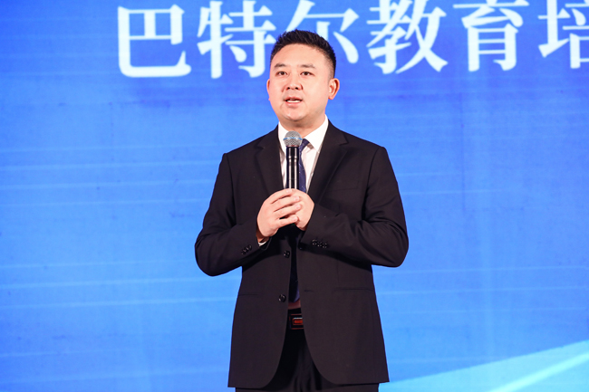 1763435846408307.jpeg 15苏人牧场董事长苏恒.jpeg